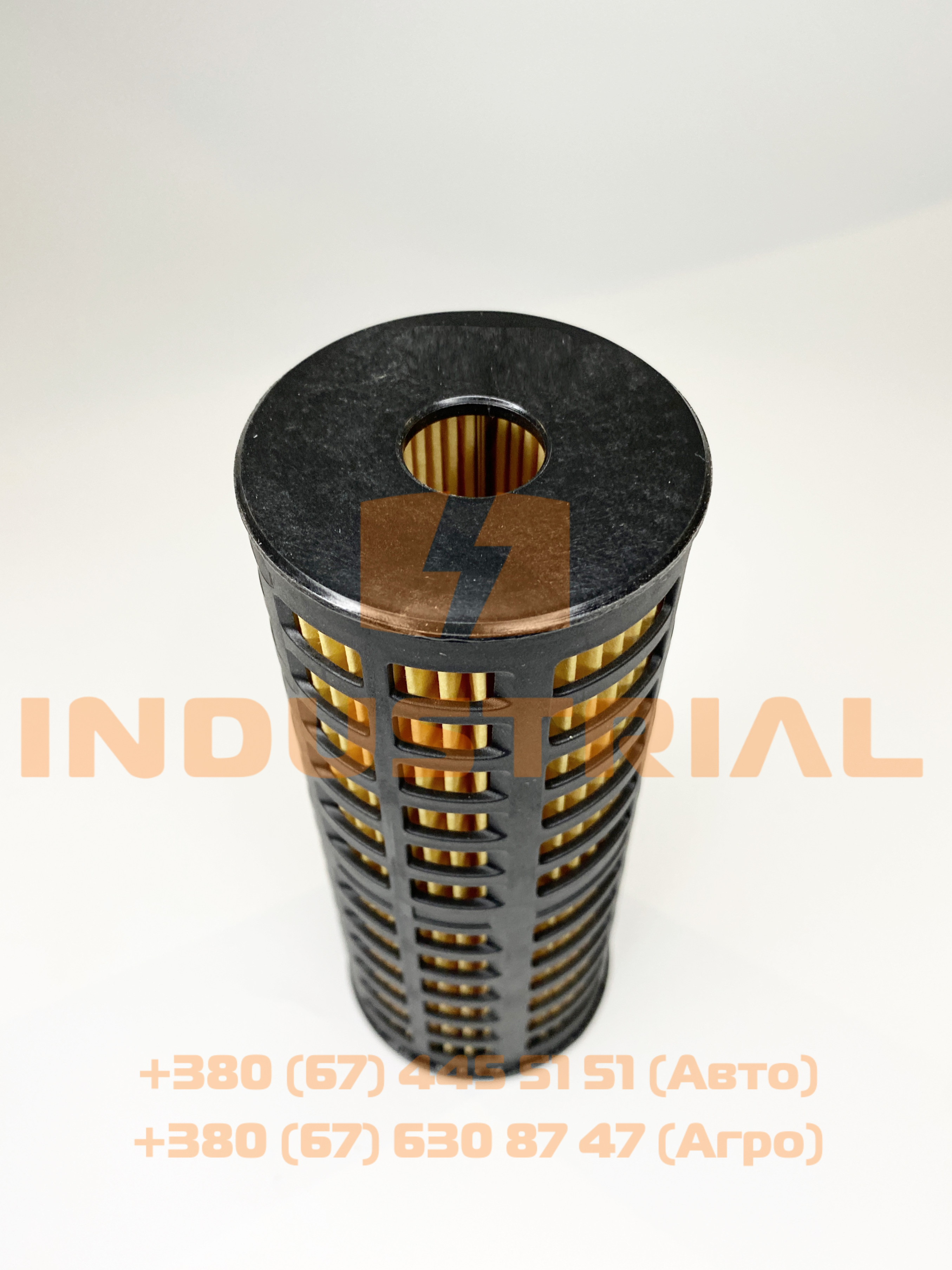CNH 5561914 CNH INDUSTRIAL
